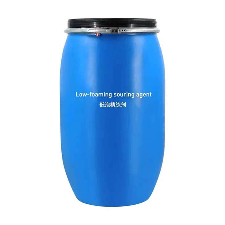 สารทำให้เปรี้ยวมีฟองต่ำ