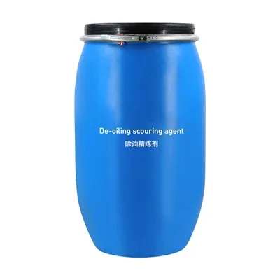 ตัวแทนขจัดคราบน้ำมัน